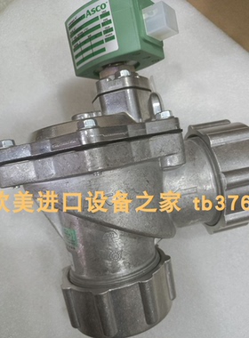 ASCO P22BG04G过滤减压阀 G652APBP4G119HN减压阀库存