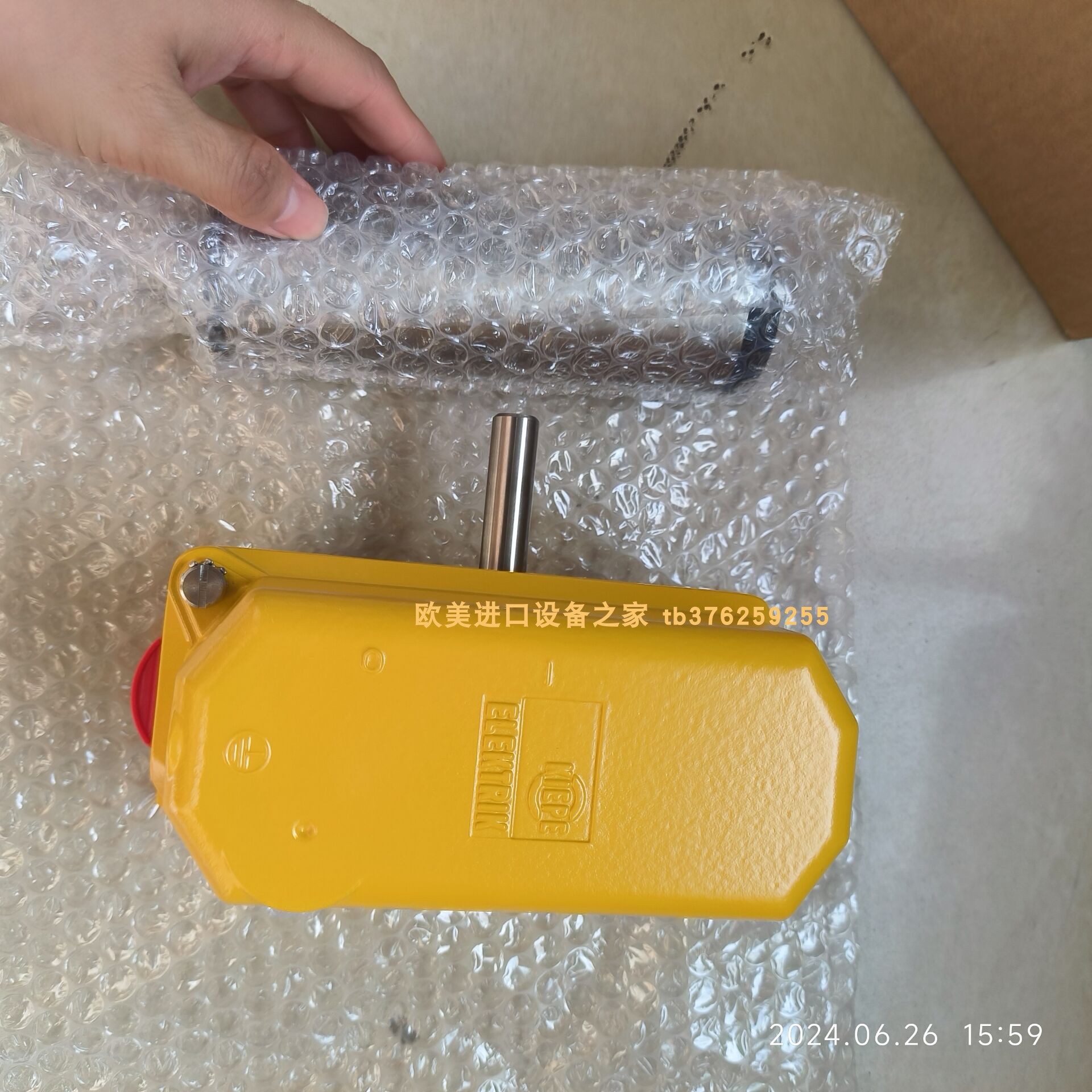 电磁阀MetalWork7040021200