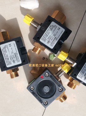 HONSBERG FLEX-F015HK045IFTFLO-961136流量STAHL 9182/10-51-12