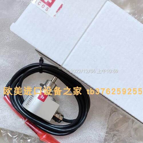 编码器hohnerPR90H-2XC1C-C.IA0