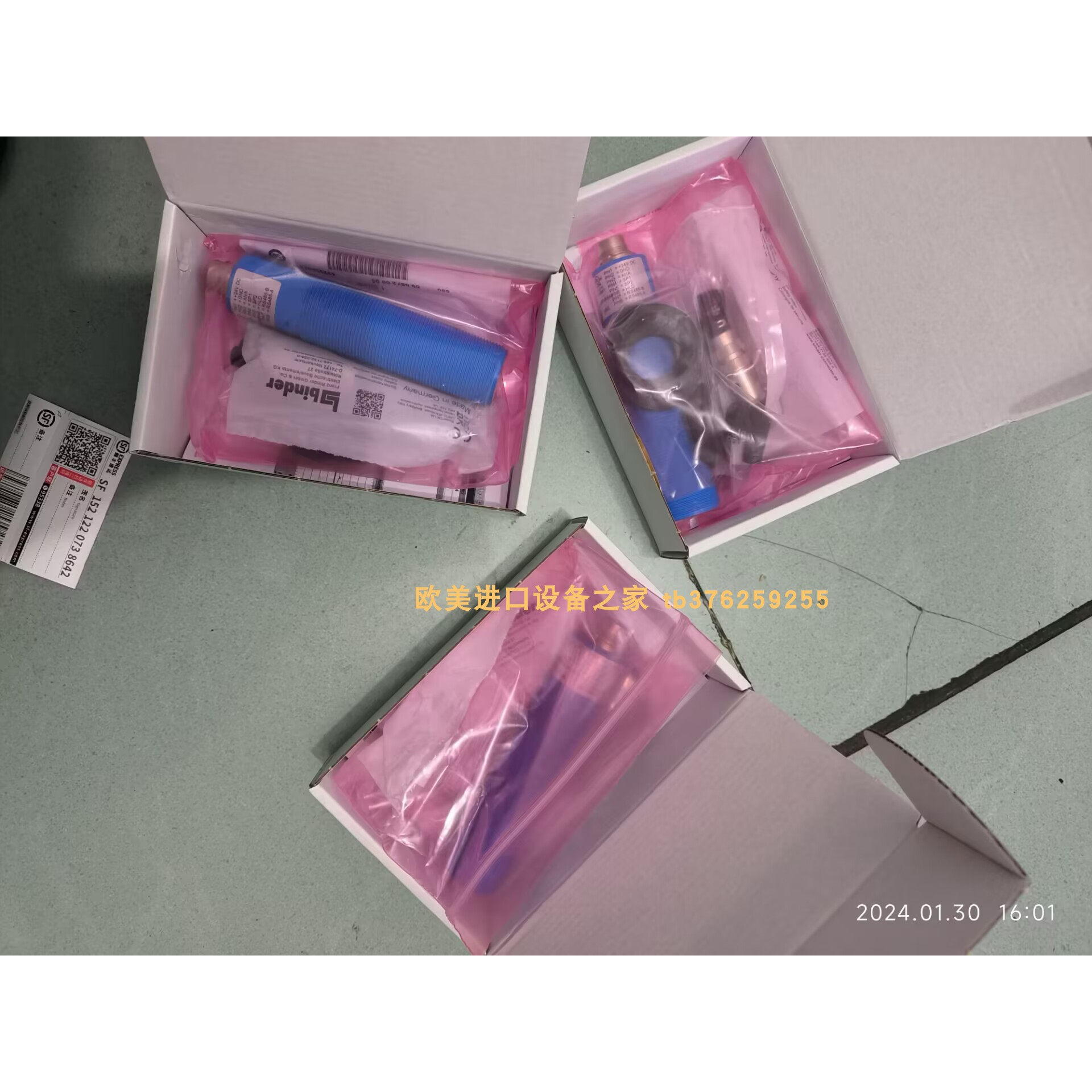 PILP42-150-M30-ST-U2p-RS开关