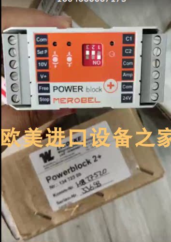 MEROBELME127441-00电源模块