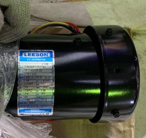 TRAMAGA5E00794533变压器