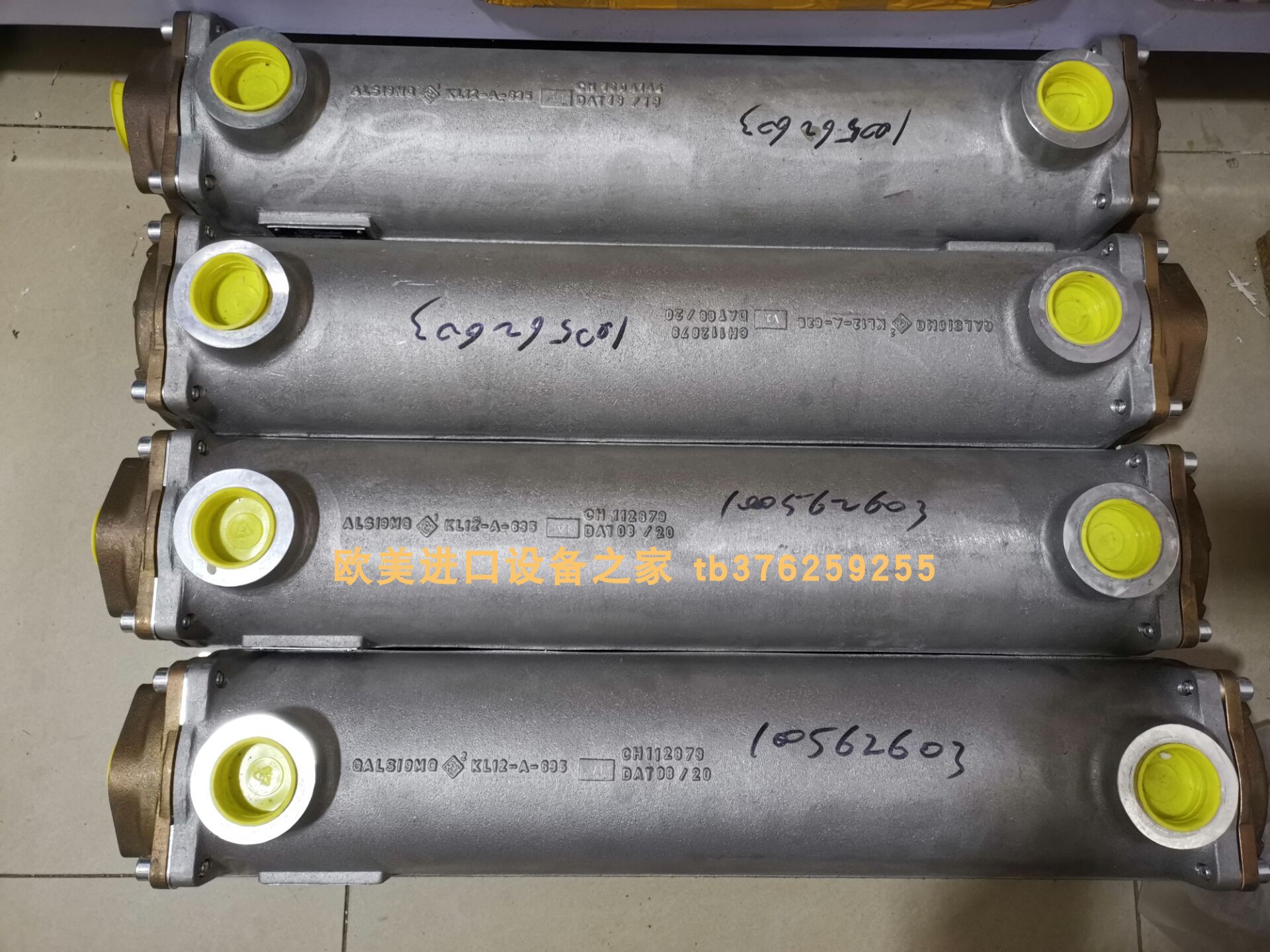 EX-DWR6压力开关FEMA全新