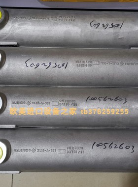 UWT NR3100A011AF1雷达料位计  FEMA EX-DWR6压力开关