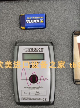 Mulco 10 AT5-1.100同步带SCHMIDT RTM-400  DTMB-5000张力计