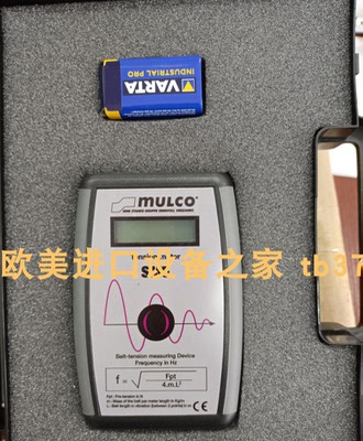 张力计SCHMIDTRTM-400DTMB-5000