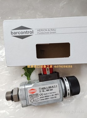 acim-jouanin AJ7003.J.2000传感器DATAFORTH sCMPB01-1模块