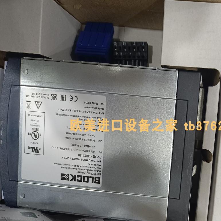 BLOCK开关电源GNC24-15