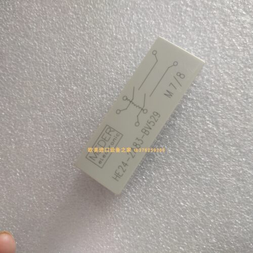 开关MEDERHE24-2A83-BV529