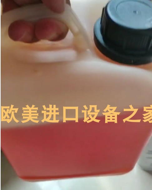 电磁阀ASCONFIS8327B312