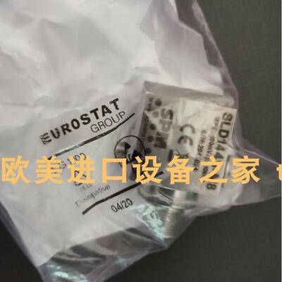 SPMSLD144S-M8振动传感器