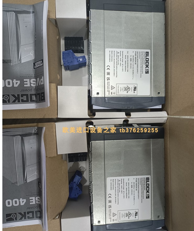 BLOCK断路器EB-2724-030-0