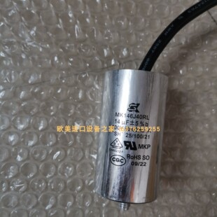 原装SK MK146J40RL/CF505U25LF电容BAUMER传感器IFFM 08P1703/O1P