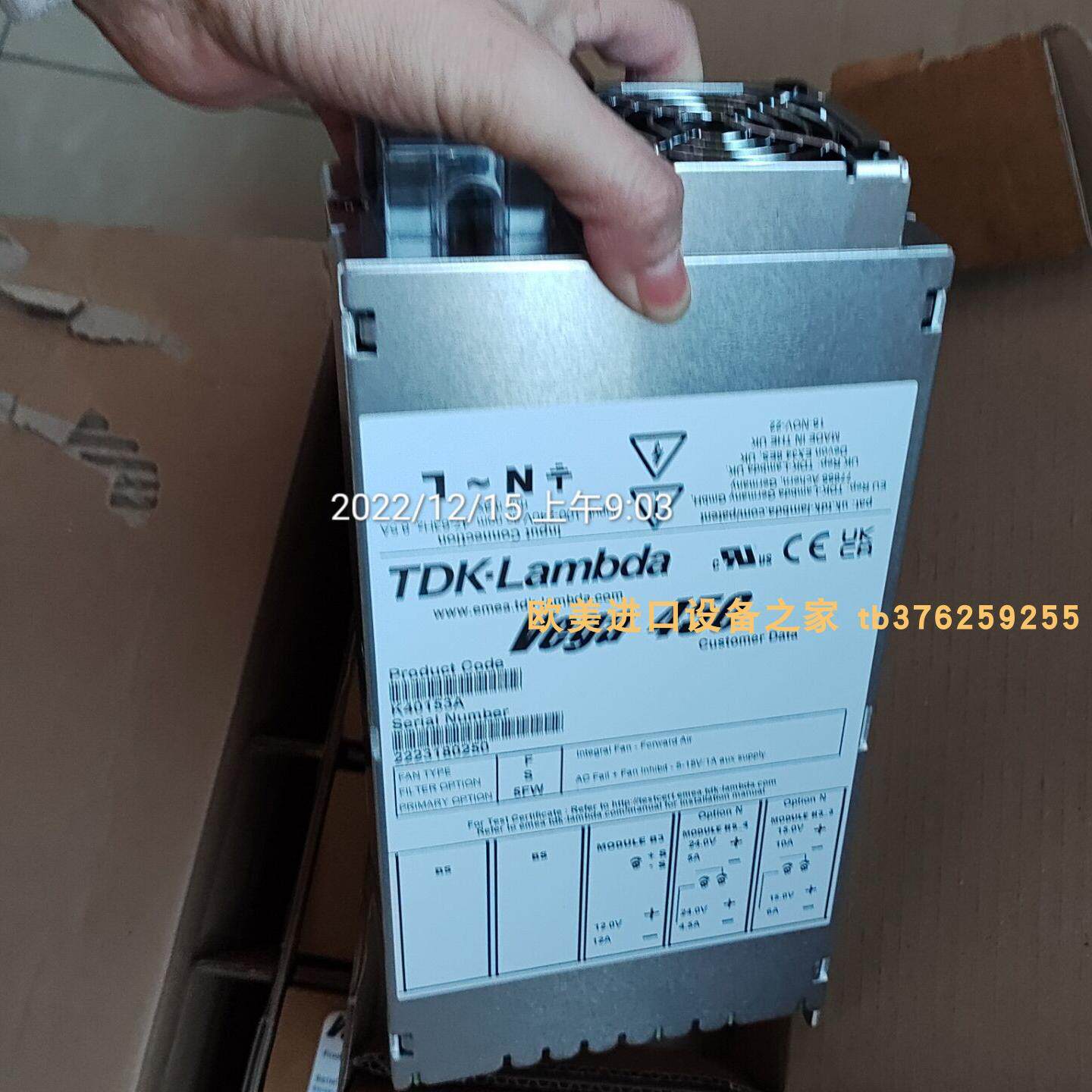 HWS50A-5/A电源TDK-Lambda现货