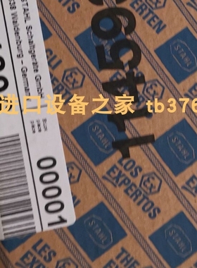 STAHL 9160/13-11-11k  214896防爆安全栅PixsysATR121-B温控器