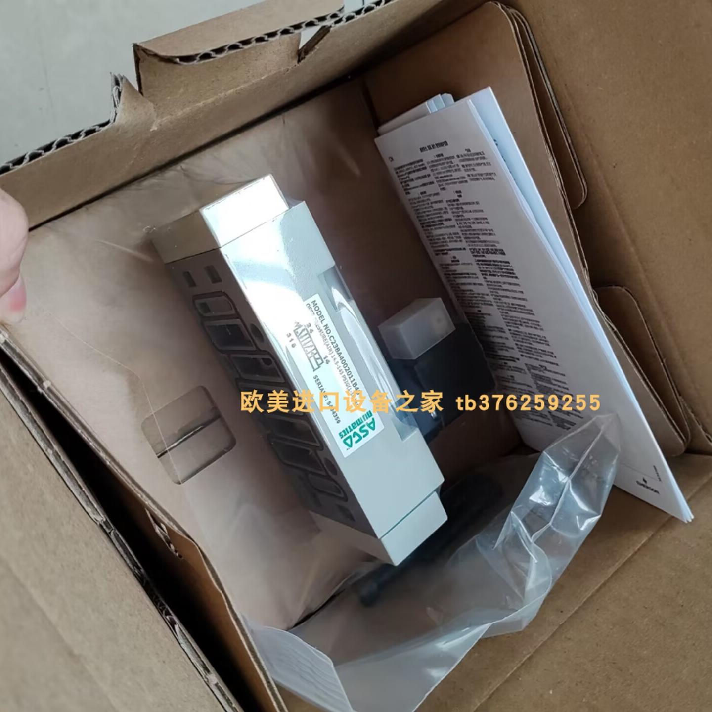ASCO HT8316G066电磁阀AQUAMETRO VZO 4-RE流量计