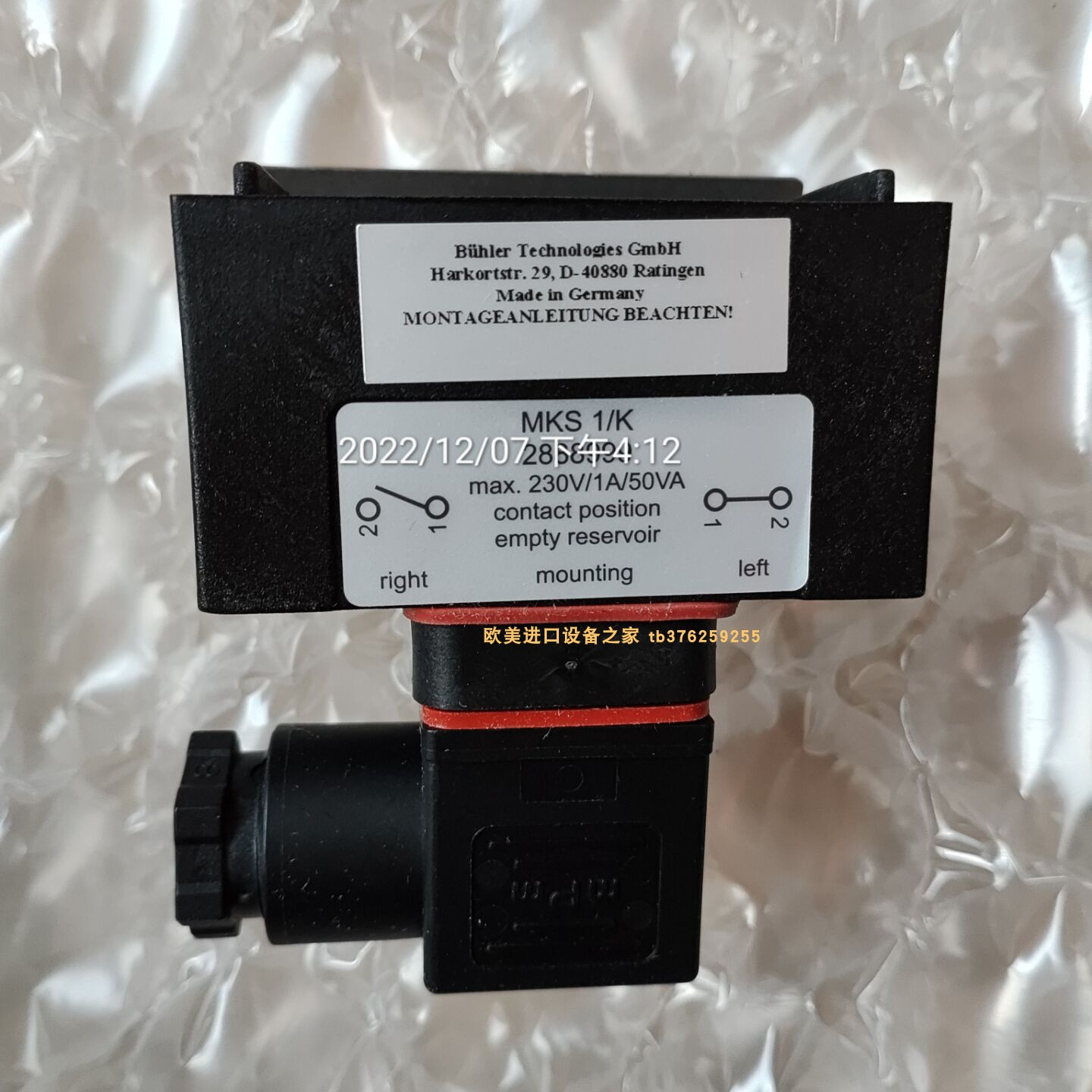 BUHLERBWTB10X050控制器