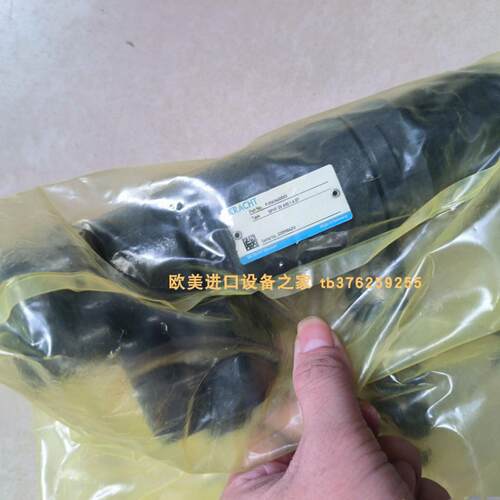 BHSP1320PFS-PM-LK球阀COLSON