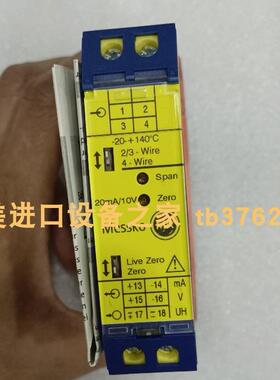 AMK DV5-4-4-I0F电机 Messko   PLSC242\AC115-230V\DC24V模块