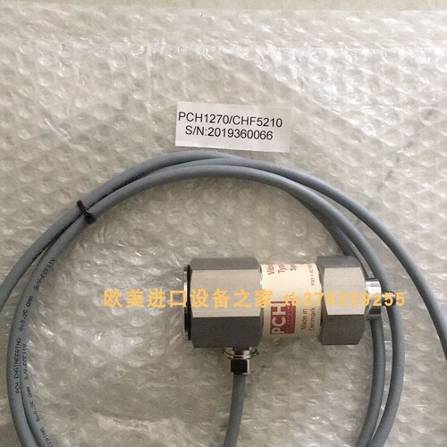 PCH1216CHF836004振动传感器
