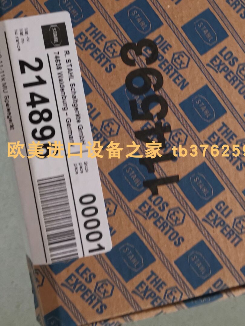 节流阀FURONUPM2-188NC-ADJ