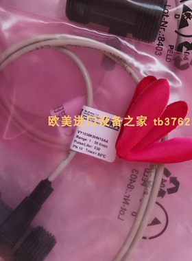 全新FIUTEC RV-16-01.1/0 350bar传感器COAX 110VDC电磁阀KB 15 N