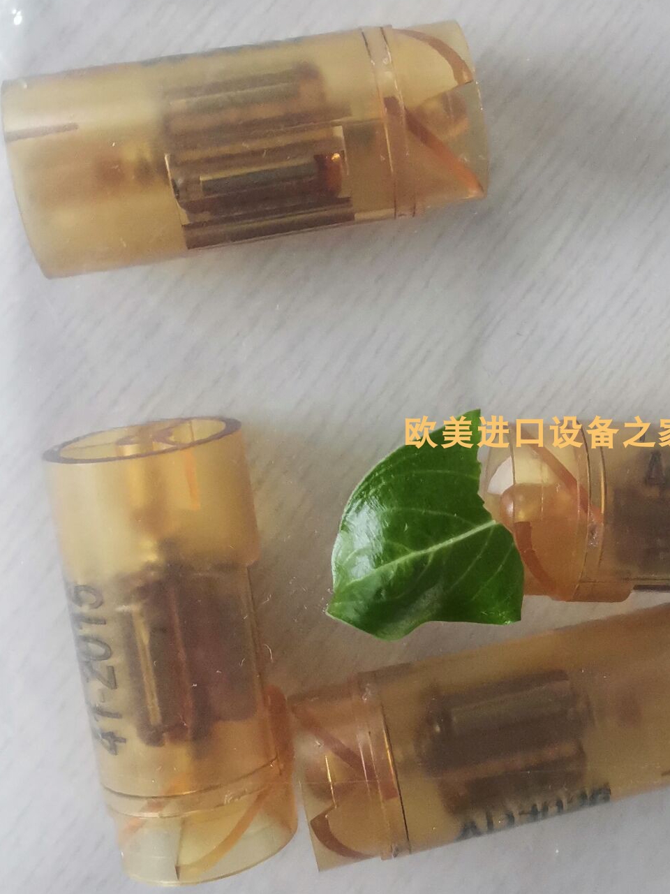 执行器SCHMERSALECONEX