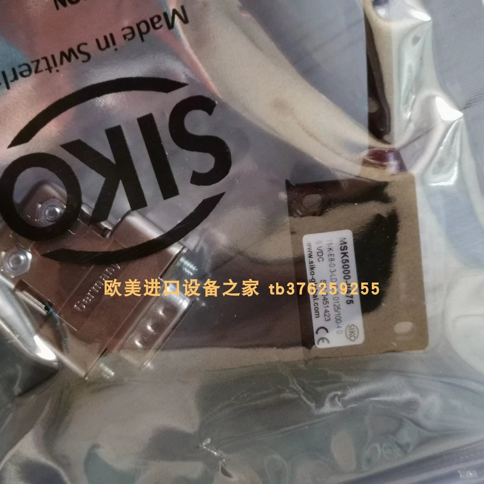 SIKOMSK320-4-A-E1-14-L传感器