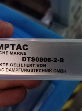 vishay PHMKPG760.2.18,20 B116电容ATOS DLEHM-3C10电磁阀现货