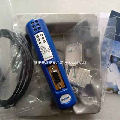 HMSFLEXY20500_00MA/S模块