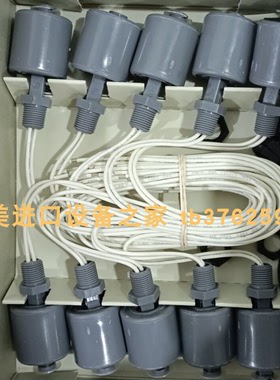 compac 10-782-AC电平开关10-782-PP开关SIKA VK320M0SANHE04