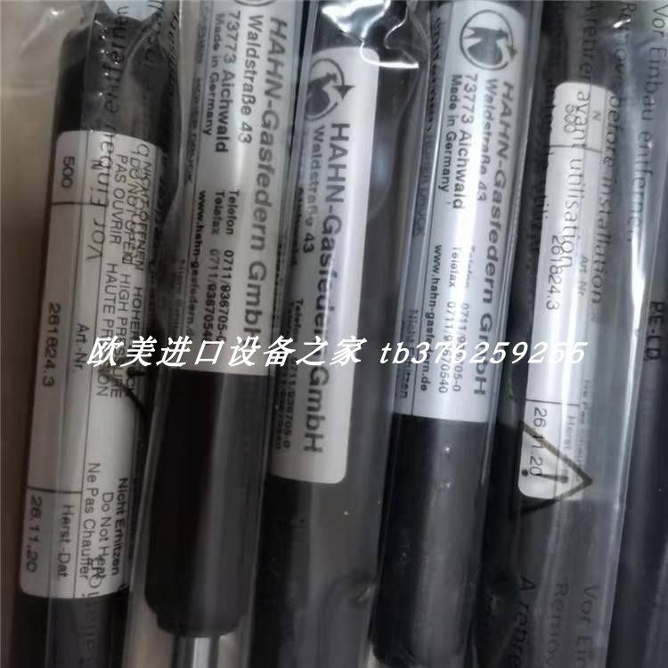 AUTOFLAME MM10005执行器 PTB90013 SERVOMOTORE 24-230V/50-60