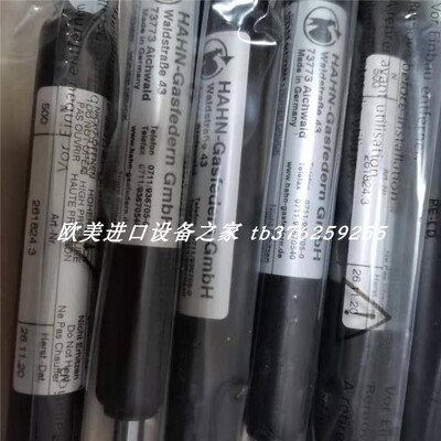 AUTOFLAMEMM10005执行器
