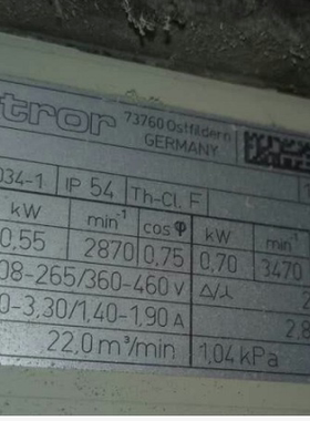 KTR  IR400.U.A01.02.02.02.02.02.T1 温控表 全新原装