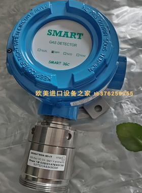 SENSIT SSGCGIG2燃气泄漏巡检仪REVALCO 2RD48T230G-420控制器