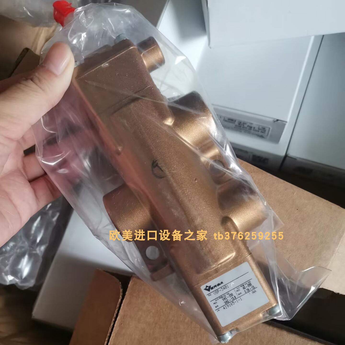 VSP-3501-16BVERSA气路分配器