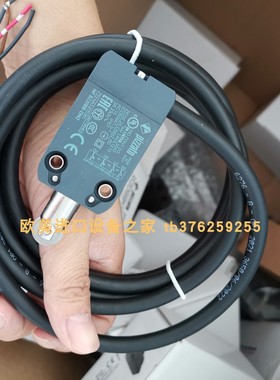 HEMOMATIK HMDHI-OT 0-300MM传感器 ROPEX LF-06480滤波器