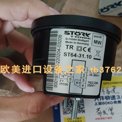 STORKST501-LN1KV.04FS温控器