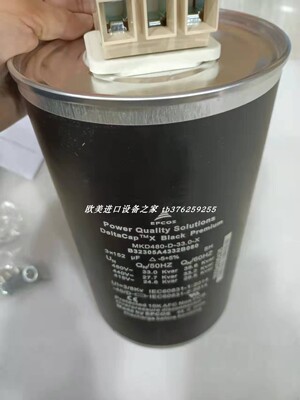 EPCOS电容现货MKP850-D-38