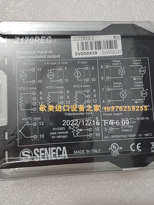 模块SENECAZ-4DI-2AI-2DO