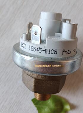 BECK 984M.573104b压力开关SIKA VHS32M01171I61流量开关