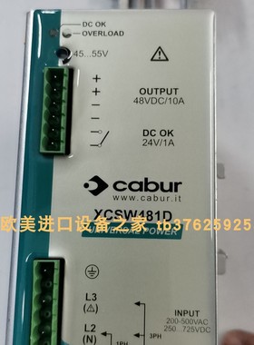 XCSW481C开关电源XCSF85C开关电源XCSF500C全新正品CABUR