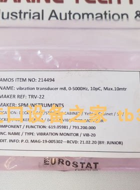 DEMAG ID NO.11431546模块 INOR 70APHRF001温度变送器