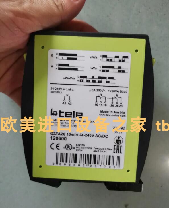 Tele全新原装继电器V2ZM10