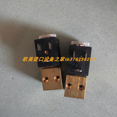 Bodine42A7BEPM-5H减速机