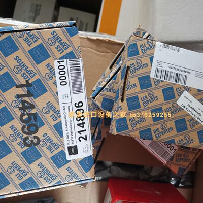 变送器STAHL2456578040/11-V30