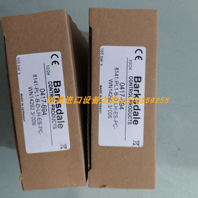 DELTAW3101CC204Q0-15mbar开关