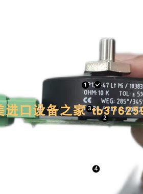 DATAFORTH DSCA39-07模块 GOYEN 3-6VFD4110A-336防爆组装盒