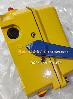 Kiepe HEN421拉绳开关 KENDRION 32 07332B3UL电机整流器